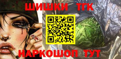 MDMA Premium VHQ Коммунар