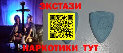 MDMA Premium VHQ Коммунар