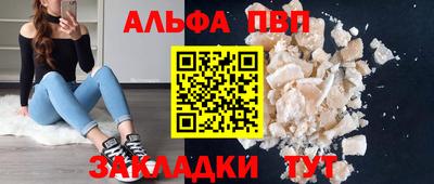 MDMA Premium VHQ Коммунар