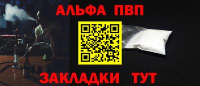 MDMA Premium VHQ Коммунар