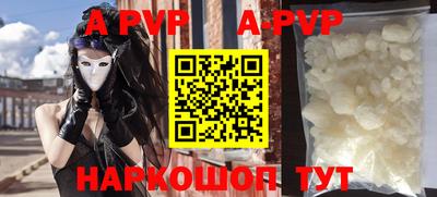MDMA Premium VHQ Коммунар