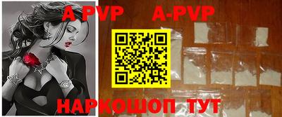 MDMA Premium VHQ Коммунар