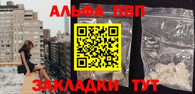 MDMA Premium VHQ Коммунар