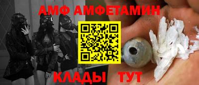 MDMA Premium VHQ Коммунар