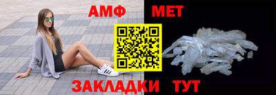 ALPHA PVP Конаково