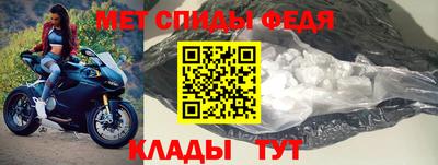 MDMA Premium VHQ Коммунар