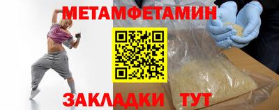 ALPHA PVP Конаково
