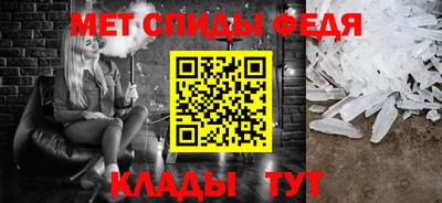 каннабис Комсомольск-на-Амуре