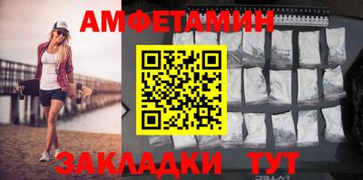 MDMA Premium VHQ Коммунар