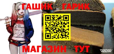 ALPHA PVP Конаково