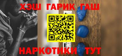 MDMA Premium VHQ Коммунар