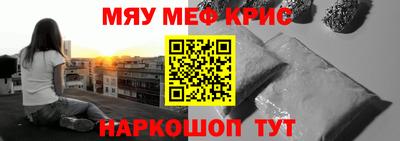 MDMA Premium VHQ Коммунар