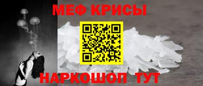 ALPHA PVP Конаково