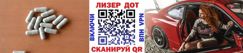 Лсд 25 экстази кислота  Среднеуральск 