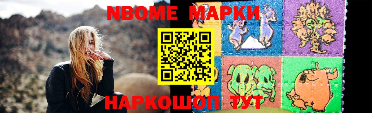 ЛСД экстази кислота Среднеуральск