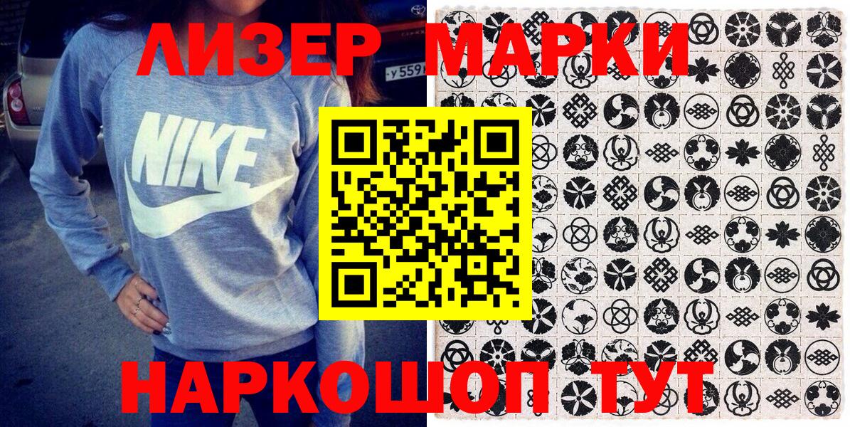 КОКАИН  Лсд 25  Купить наркоту  Меф   ЭКСТАЗИ  Среднеуральск  Вход с VPN  Канабис 