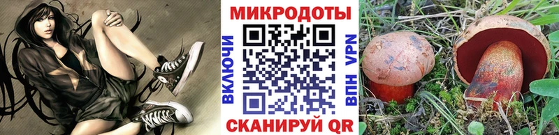 Псилоцибиновые грибы прущие грибы  Среднеуральск 