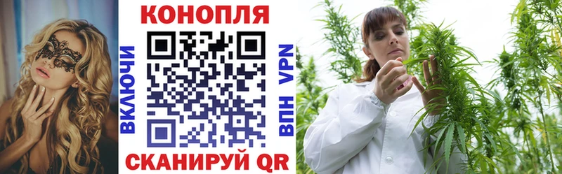 Марихуана индика продажа наркотиков Среднеуральск